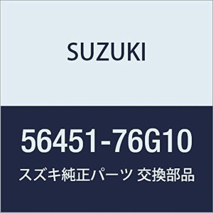 SUZUKI (スズキ) 純正部品 リング リヤホイールセンサ キャリィ/エブリィ 品番56451-76G10