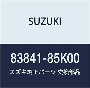 スズキ 純正 部品の通販｜au PAY マーケット｜34ページ目