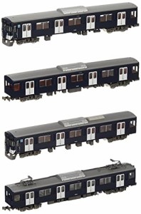 グリーンマックス Nゲージ 西武9000系 多摩湖線 ・ 紺色 4両編成セット 動力付き 31552 鉄道模型 電車