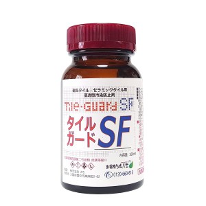 お掃除ソムリエ タイルガードSF 100ml タイルコーティング