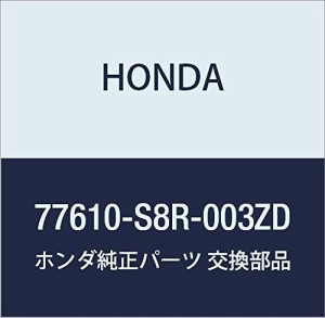 HONDA (ホンダ) 純正部品 アウトレツトCOMP. センター *NH597L* アクティ トラック 品番77610-S8R-003ZD