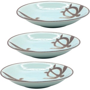 美濃焼 スープカレー皿 プレート 約22cm 3枚 食器セット 食洗機対応 電子レンジ対応 チミィ ハワイアン 軽量 ホヌ ウミガメ ブルー 日本