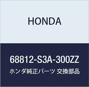 HONDA (ホンダ) 純正部品 フツク ロープ アクティ トラック 品番68812-S3A-300ZZ
