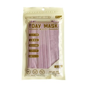 1DAY MASK 小さめサイズ LAVENDER 1袋7枚入 2袋セット 不織布マスク 柄マスク
