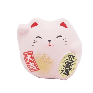 マルヨシ陶器 風水置物 招き猫 ピンク（恋愛運）M7882