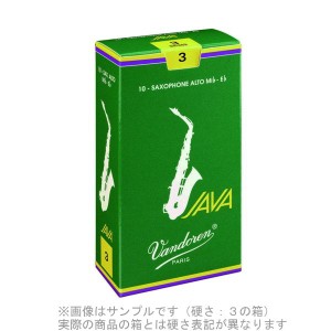 Vandoren バンドレン JAVA 【硬さ：2・1/2】【緑JAVA】 サックスリード アルトサックス用 【国内正規品】