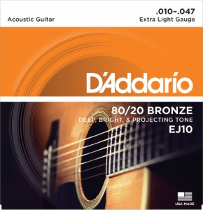 D'Addario ダダリオ EJ10 80/20ブロンズ 10-47 エクストラライト アコースティックギター弦