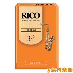 Rico リコ TS3.1/2 サックスリード テナーサックス用 【硬さ：3 1/2】 【10枚入り】 