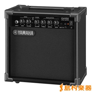 YAMAHA ヤマハ GA15II ギターアンプ 