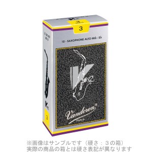 Vandoren バンドレン V12 【硬さ：2・1/2】【銀箱】 サックスリード アルトサックス用 【国内正規品】