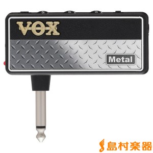 VOX ボックス amPlug2 Metal ヘッドホンアンプ エレキギター用 AP2-MT