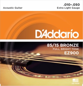 D'Addario ダダリオ EZ900 85/15アメリカンブロンズ 10-50 エクストラライト アコースティックギター弦