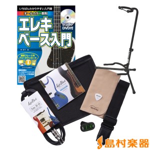  ベース用 教則本＆スタンド アクセサリーセット 【WEBSHOP限定】