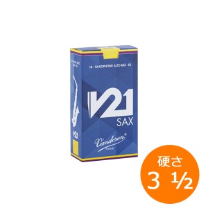 Vandoren バンドレン V21 アルトサックスリード 【硬さ：3 1/2】 【10枚入り】 【国内正規品】