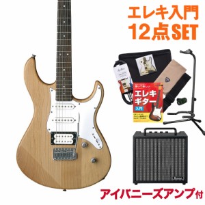 YAMAHA ヤマハ エレキギター 初心者 セット PACIFICA112V YNS アイバニーズアンプセット イエローナチュラルサテン パシフィカ PAC112