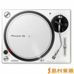 Pioneer DJ パイオニア PLX-500 ホワイト ターンテーブル 