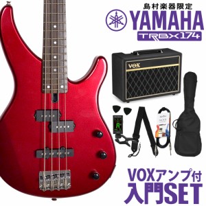 YAMAHA ヤマハ ベース 初心者 セット TRBX174 RM VOXアンプセット 【WEBSHOP限定】