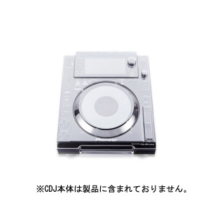 DECKSAVER デッキセーバー [ Pioneer CDJ-900nexus]用 機材保護カバー DS-PC-CDJ900NXS