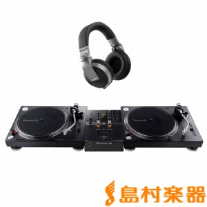Pioneer DJ パイオニア PLX-500-K + DJM-250MK2(ミキサー) + HDJ-X5-S(ヘッドホン) アナログDJセット 