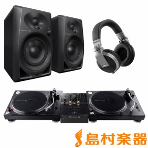 Pioneer DJ パイオニア PLX-500-K + DJM-250MK2(ミキサー) + DM-50D(スピーカー) + HDJ-X5-S(ヘッドホン) DJセット 