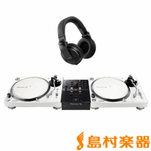 Pioneer DJ パイオニア PLX-500-W + DJM-250MK2(ミキサー) + HDJ-X5-K(ヘッドホン) アナログ DJセット 