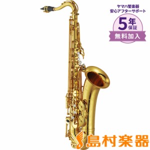 【5年保証】【吹奏楽手帳プレゼント♪】YAMAHA ヤマハ YTS-82Z B♭ テナーサックス YTS82Z