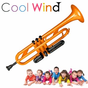 Cool Wind クールウィンド TR-200 オレンジ プラスチックトランペット プラ管 プレゼント キッズ 子供 初心者 楽器 おもちゃ