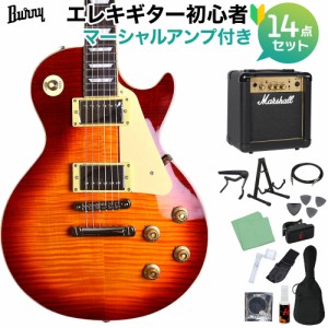 Burny バーニー SRLG55 Vintage Cherry Sunburst 初心者14点セット 【マーシャルアンプ付き】 レスポールタイプ エレキギター 【WEBSHOP