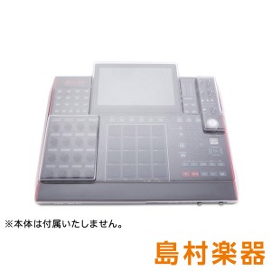 DECKSAVER デッキセーバー [ AKAI MPC X]用 ダストカバー 機材保護カバー DS-PC-MPCX