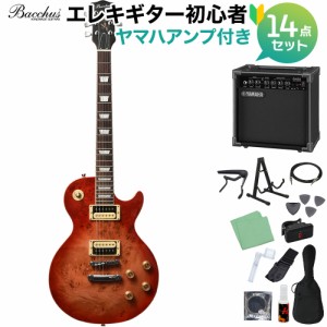 Bacchus バッカス BLP-BP/R RD-B エレキギター 初心者14点セット 【ヤマハアンプ付き】 ユニバースシリーズ レスポール【WEBSHOP限定】