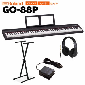 Roland ローランド GO:PIANO88 セミウェイト 88鍵盤 Xスタンド・ヘッドホンセット GO-88P 