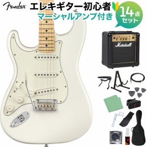 Fender フェンダー Player Stratocaster Left-Handed Maple Fingerboard Polar White 初心者14点セット 【マーシャルアンプ付き】 ストラ