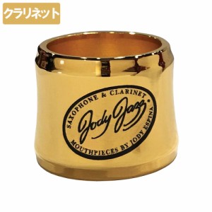 JODYJAZZ ジョディジャズ パワーリングリガチャー CL1 クラリネット用 24金メッキ 