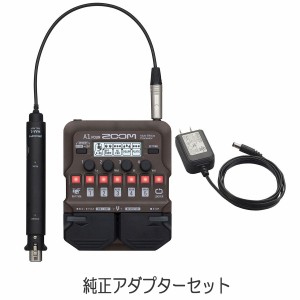 ZOOM ズーム A1 FOUR 純正アダプターセット アコースティックギター用マルチエフェクター(アコースティック楽器全般対応) 