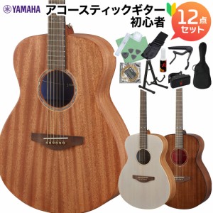 YAMAHA ヤマハ STORIA アコースティックギター初心者12点セット アコースティックギター エレアコ ストーリア【WEBSHOP限定】