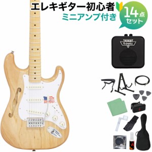 エレキ ギター 木目の通販｜au PAY マーケット