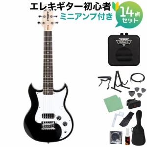 VOX ボックス SDC-1 MINI BK (Black) ミニエレキギター初心者14点セット 【ミニアンプ付き】 ミニギター トラベルギター ショートスケー