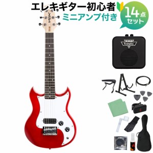 VOX ボックス SDC-1 MINI RD (Red) ミニエレキギター初心者14点セット 【ミニアンプ付き】 ミニギター トラベルギター ショートスケール 