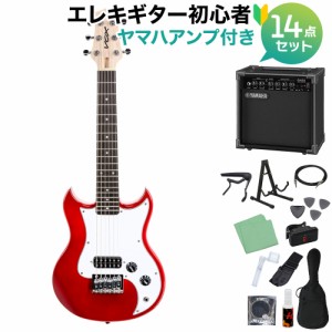 VOX ボックス SDC-1 MINI RD (Red) ミニエレキギター初心者14点セット 【ヤマハアンプ付き】 ミニギター トラベルギター ショートスケー