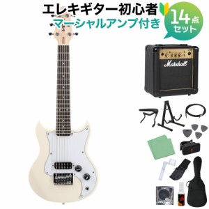 VOX ボックス SDC-1 MINI WH (White) ミニエレキギター初心者14点セット 【マーシャルアンプ付き】 ミニギター トラベルギター ショート