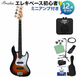 Bacchus バッカス WJB-Mini 3TS ベース 初心者12点セット 【ミニアンプ付】 ジャズベースタイプ ミニサイズ 