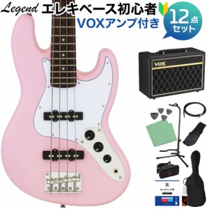 LEGEND レジェンド LJB-MINI Kawaii Pink ベース 初心者12点セット 【VOXアンプ付】 ミニサイズ 