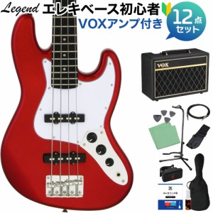 LEGEND レジェンド LJB-MINI Candy Apple Red ベース 初心者12点セット 【VOXアンプ付】 ミニエレキベ−ス 