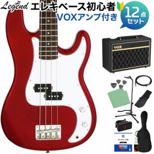 LEGEND レジェンド LPB-Z Candy Apple Red ベース 初心者12点セット 【VOXアンプ付】 プレシジョンベースタイプ 