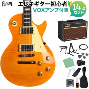 Burny バーニー SRLG55 Vintage Lemon Drop 初心者14点セット 【VOXアンプ付き】 レスポールタイプ エレキギター 