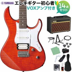 YAMAHA ヤマハ PACIFICA212VFM CMB エレキギター 初心者14点セット 【VOXアンプ付き】 キャラメルブラウン パシフィカ