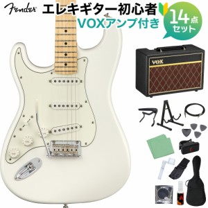 Fender フェンダー Player Stratocaster Left-Handed Maple Fingerboard Polar White 初心者14点セット 【VOXアンプ付き】 ストラトキャ