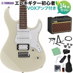 YAMAHA ヤマハ PACIFICA112V VW エレキギター初心者14点セット 【VOXアンプ付き】 ヴィンテージホワイト パシフィカ PAC112