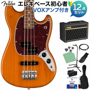 Fender フェンダー Player Mustang Bass PJ Pau Ferro Aged Natural ベース 初心者12点セット 【VOXアンプ付】 ムスタングベース PJピッ