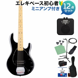 STERLING by Musicman スターリン STINGRAY RAY5 BK 5弦ベース初心者12点セット 【ミニアンプ付】 アクティブ 